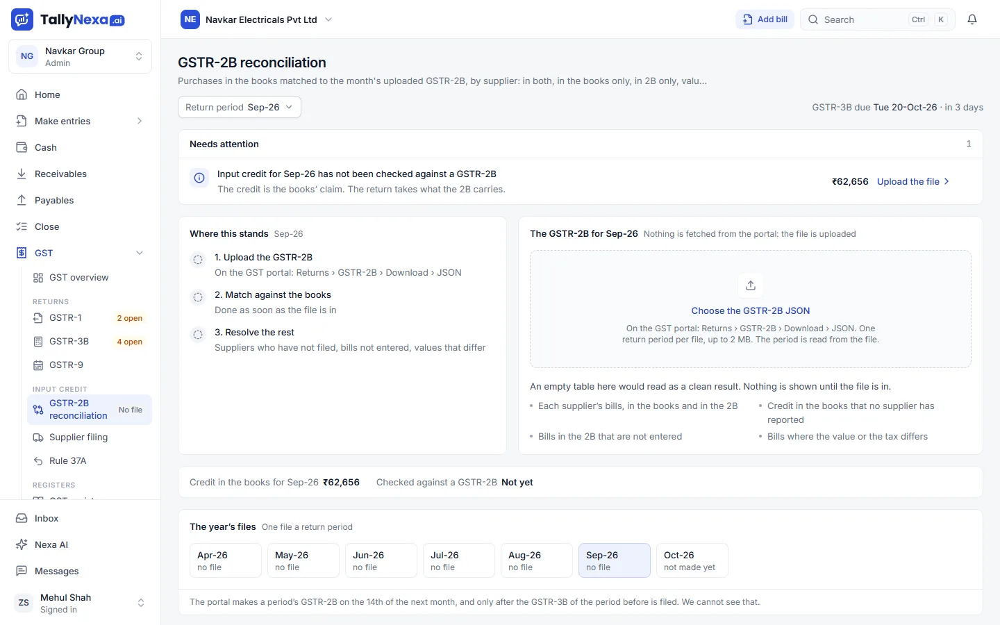 GSTR-2B matching in TallyNexa